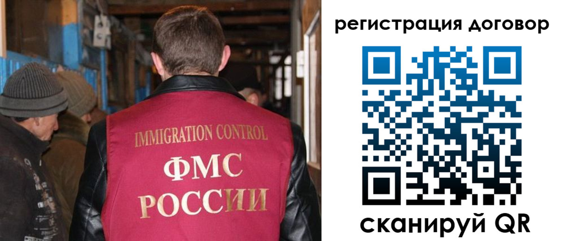 форма 3 в Башкортостане
